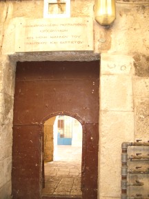 IMGP0316.jpg