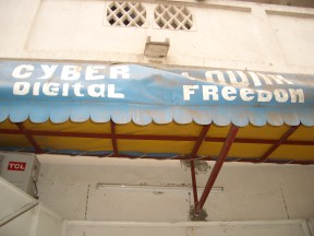 IMGP0482.jpg